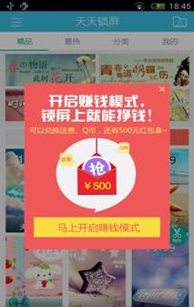 未等韩国瑜启程，美前副总统窜台，特朗普已将其打入“冷宫”