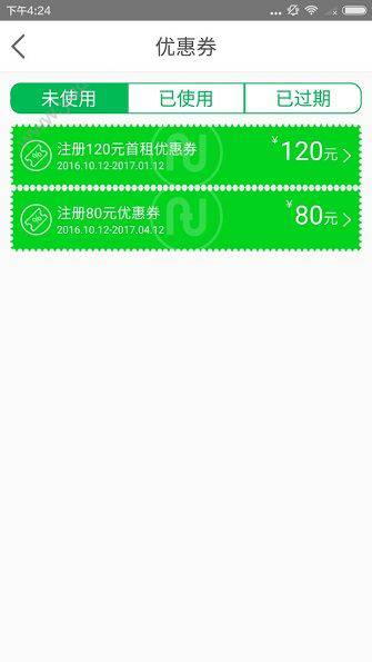 2025 年，A 股有牛市吗？