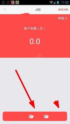 欧洲多国领导人抵达基辅进行访问