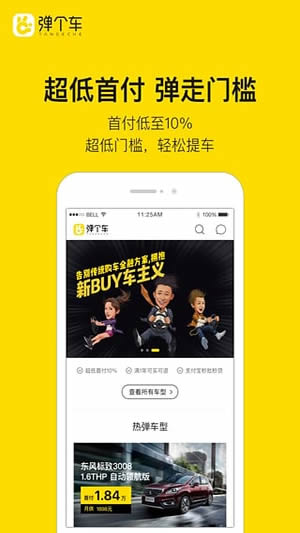 WC！反华版 DeepSeek-R1 登顶知名开源社区榜一！强烈建议封杀！