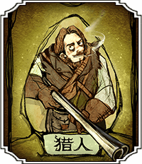 董路说王钰栋想留洋，关键在于国足能不能进 26 年世界杯，只是踢好中超没用，这话对吗?