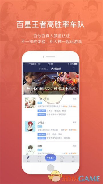 爆雷！大门紧闭，知名机构跑路！员工：已三个月未发工资