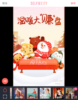 你高三那年最美好的一个瞬间是什么？