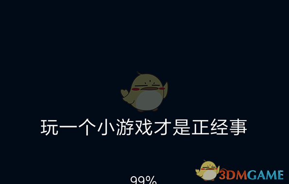 英媒：特朗普与丹麦首相就格陵兰岛问题进行“激烈”通话