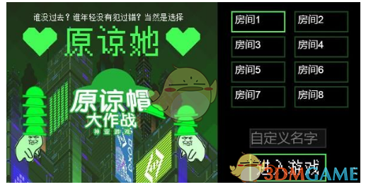 突破122亿！《哪吒2》在联合国放映，现场座无虚席，今晚8点在香港首映！“吒儿”后劲为何这么强？专家解读！光线传媒股价再次巨震