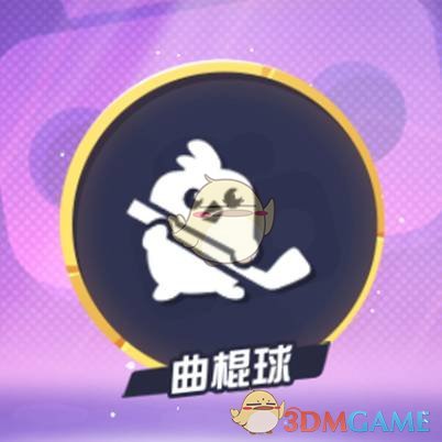 世界观究竟要如何设定才能让陆地战舰，巨型机甲这些东西变得合理？