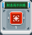 为什么膳食指南都有了，我们却越来越不健康了？