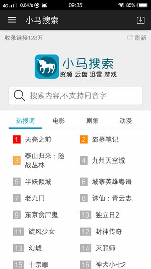 50克金饰立省5000元，这届年轻人是懂黄金的！