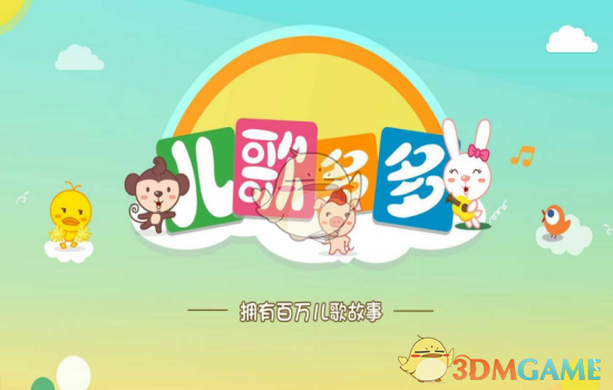 侃爷老婆穿全透明超短裙走红毯被保安赶走？网友怒骂：癫公癫婆又突破下限了......