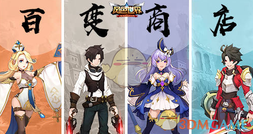 《文明 7》当前版本的哪些缺点导致它评分偏低？