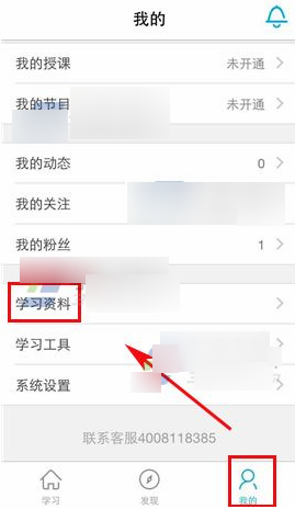 看了加州遇害的女留学生，才明白这件事背后的血泪教训