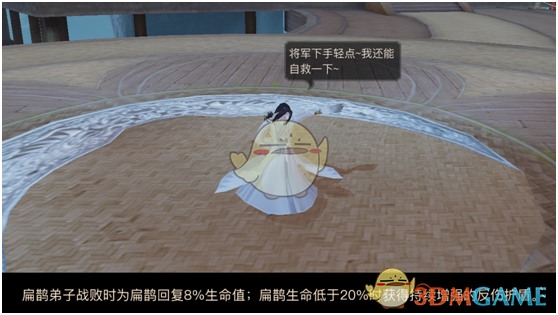 杨紫北京国际电影节造型