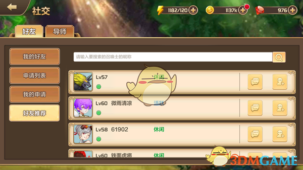 如果哪天人类科研水平推进到连天才都必须念书念一百年才能继续推进，那人类科技发展是不是就停滞了？