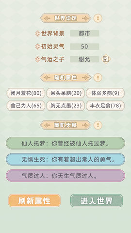郑州小姐姐钓到一只小龙虾，养在洗衣盆里，没想到第二天后多出好多只小龙虾，网友建议：放生这一家子了吧，都是生命来着写