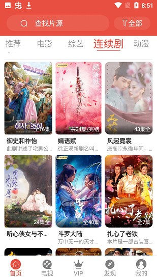 长城汽车“悄悄”干了件大事！