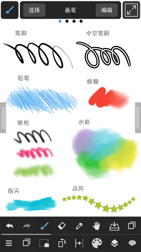 tent（tent是什么意思）