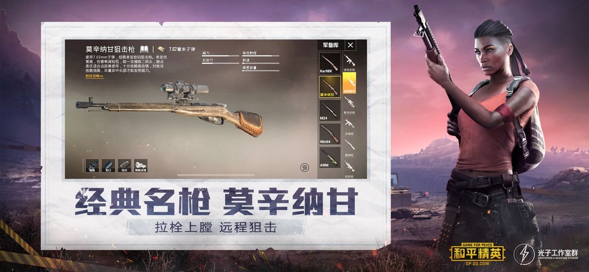 赵丽颖云合断层第一