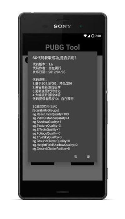 为什么开了这么多会，却依然提升不了员工的激情？