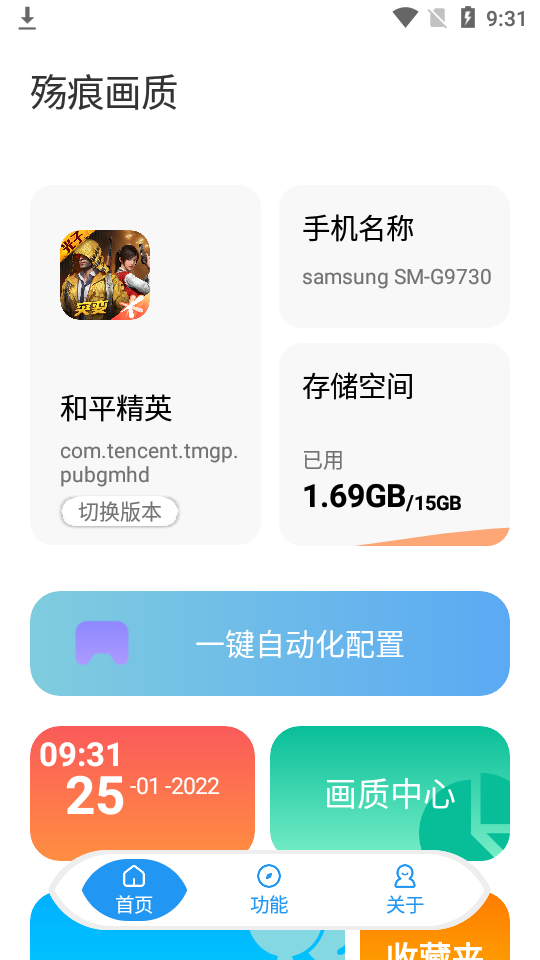 哈佛 MBA 四分之一毕业生毕业即失业，如何看待这一现象？为什么哈佛毕业生也找不到工作？