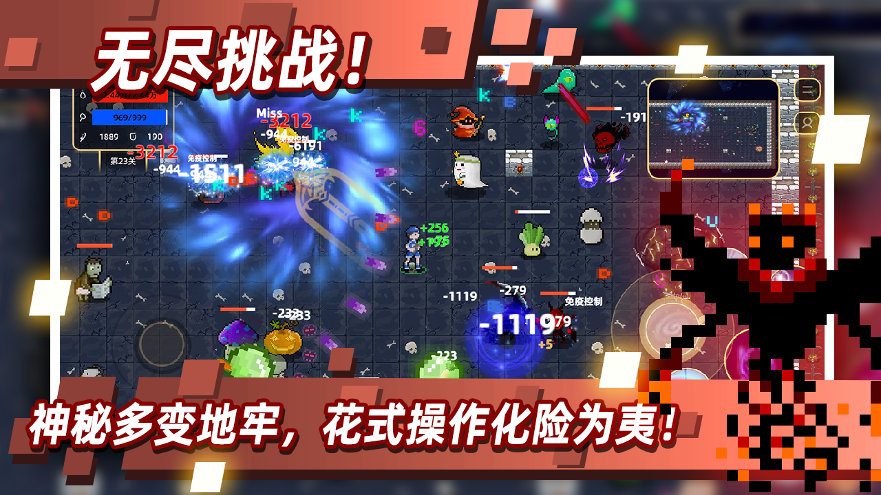 孙坚三天被偷了两次