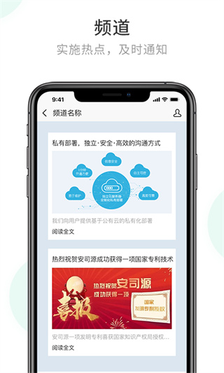 李开复任福耀科大理事会理事