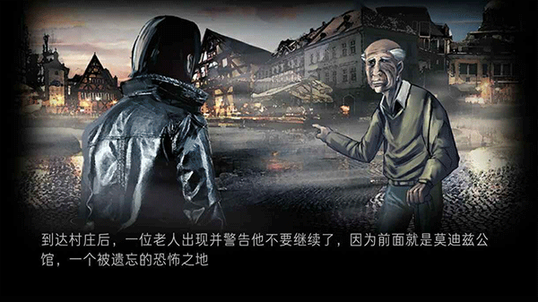 英国水务网更换将耗时700年