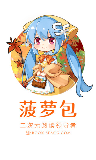抢七大战掘金胜快船