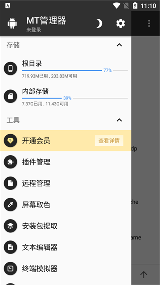 42岁吴昕瘦身后长成国际脸，穿小吊带烫卷发又美又仙，东北赫本真不是吹的