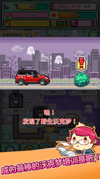 IU陪跑三次了