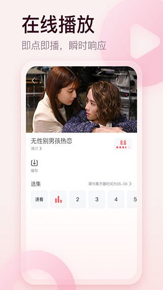 《哪吒之魔童闹海》中，如果你可以选师傅，你会选申公豹当师傅还是选太乙真人当师傅？