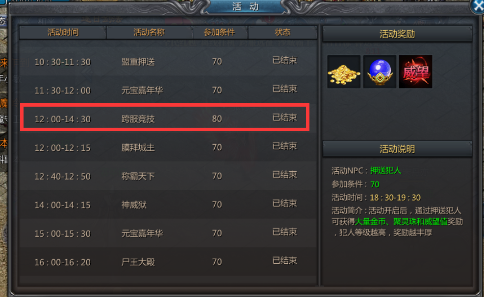 虞书欣给刘诗诗新剧打call