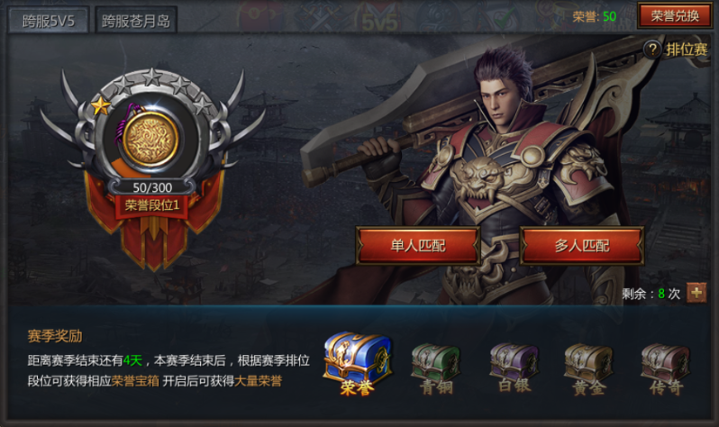有哪些画风极其精美的 Galgame？