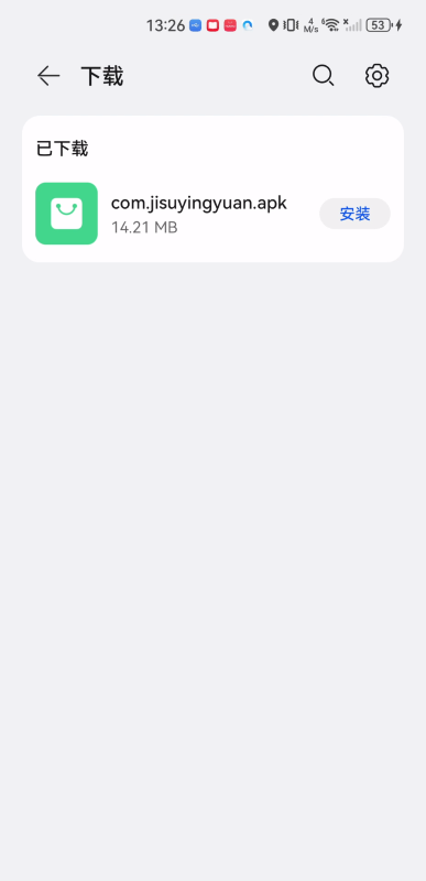 17年前救下13名学生的最美教师